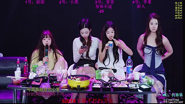 S5-55S Live XXX Chat