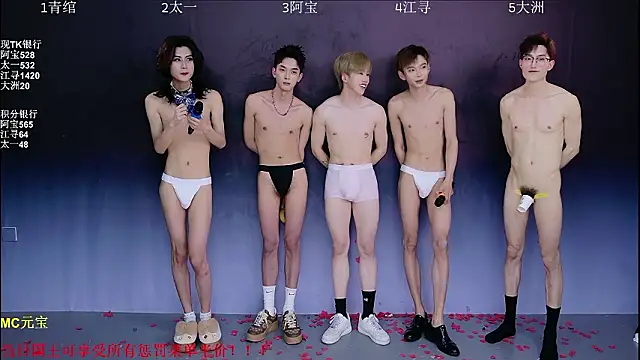 JH120 即時 XXX 聊天