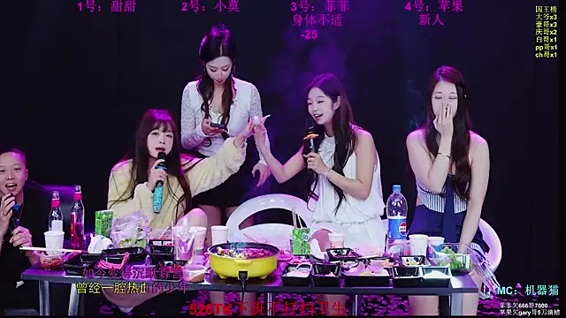 S5-55S' Live XXX Chat