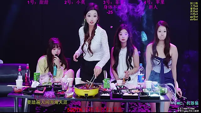 Chatroom XXX en direct de S5-55S