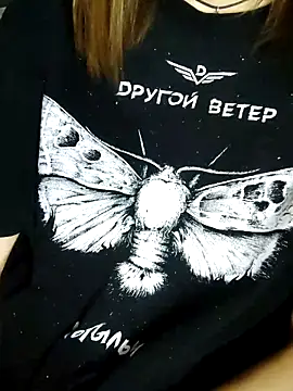 Aashikalaa's Live XXX Chat