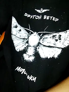 Онлайн чат XXX Aashikalaa