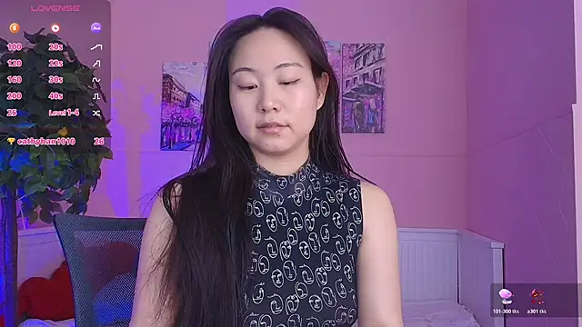 Chat XXX Live Inari_Okami_