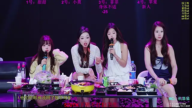 S5-55S Live XXX-chat