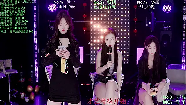 ZZ00033S Pertunjukan Webcam