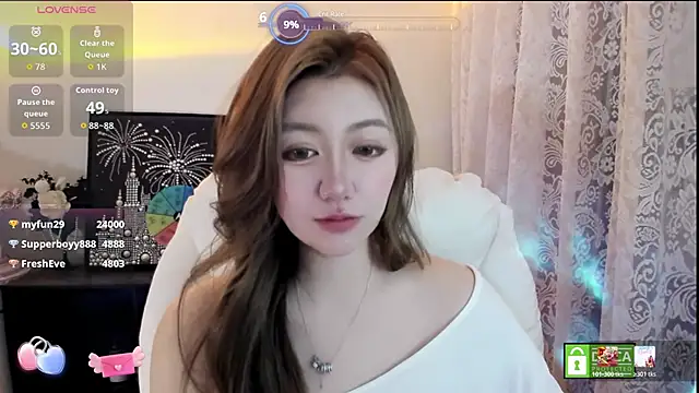 Sembang XXX Secara Langsung Cute_Mango