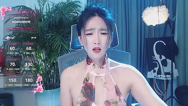 feifei-love's Live XXX Chat