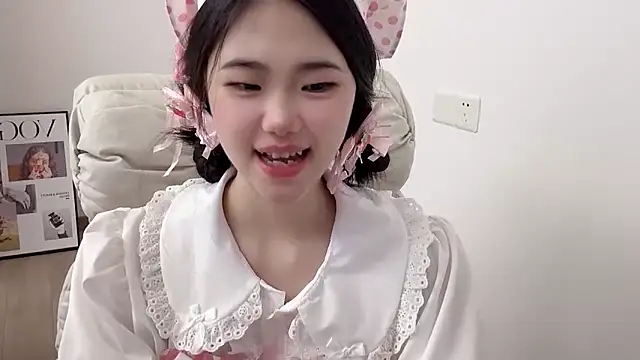 suki-1 élő XXX-chatje