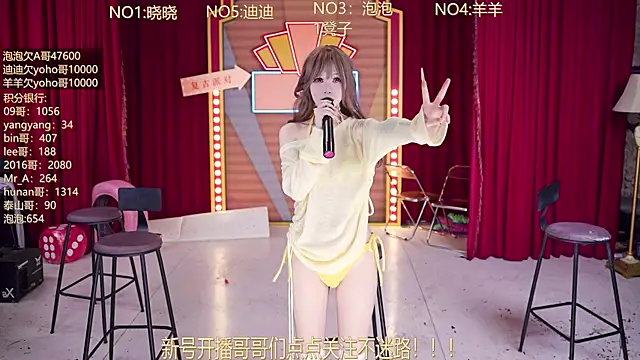 MSN101 live XXX chat