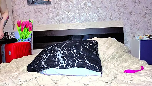 Czat XXX na żywo – Baiambel_Mi