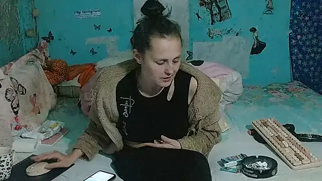 Онлайн чат XXX brighteyes77