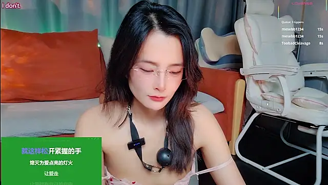 Youth3_ Adlı Modelin Web Kamerası Şovu