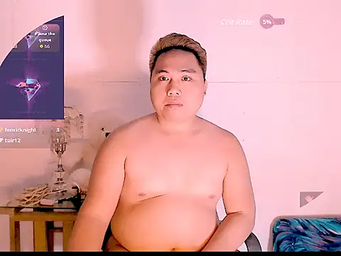 دردشة Hardking_69 الجنسية المباشرة