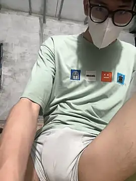 Онлайн чат XXX MEFUN-