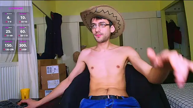 HungEddy Webcam show