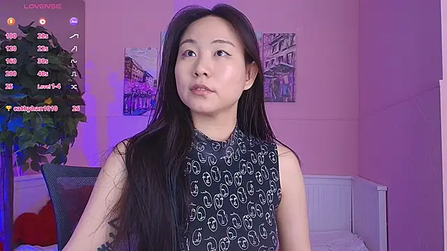 Inari_Okami_: διαδικτυακό σόου στην κάμερα