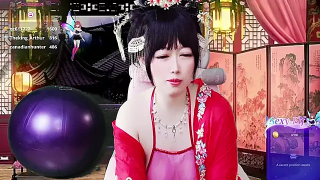 Chatroom XXX en direct de LuckyCute-Tutu