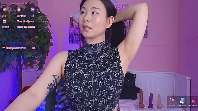 Inari_Okami_ 라이브 XXX 채팅