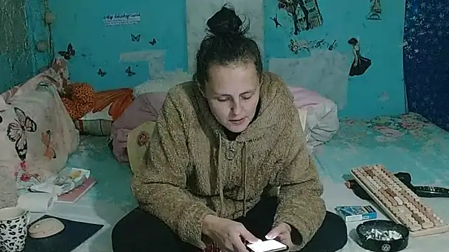 Czat XXX na żywo – brighteyes77