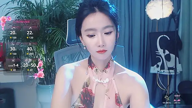 feifei-love's Live XXX Chat