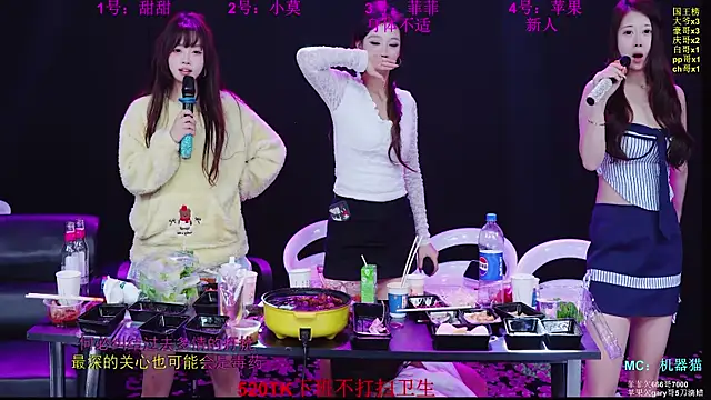 S5-55S 现场XXX聊天