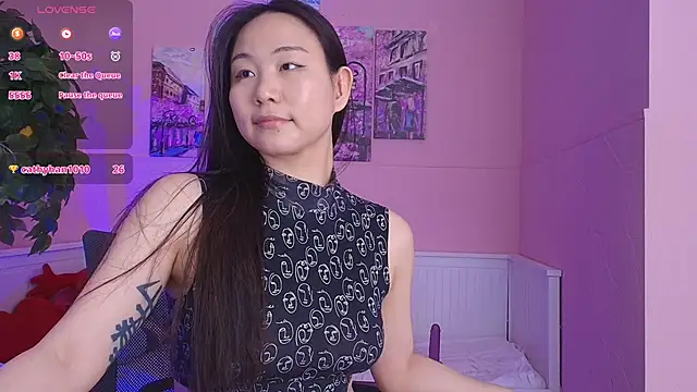 Онлайн чат XXX Inari_Okami_