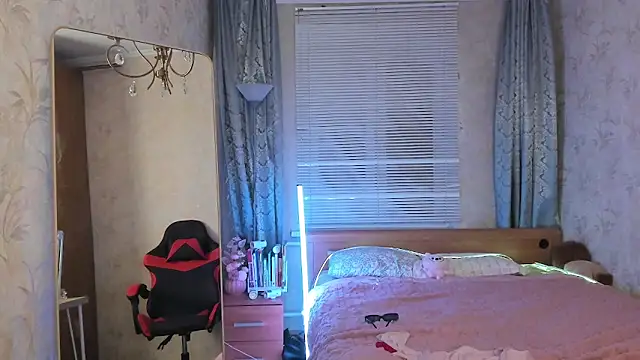 Chat XXX en directo de amiya_cute