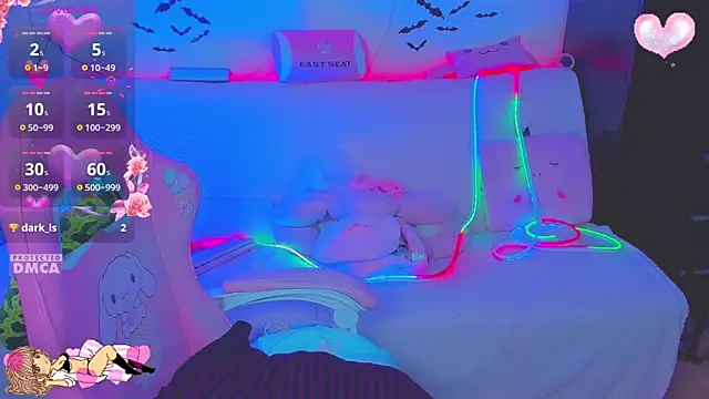 Chat XXX en directo de Lolisuccub