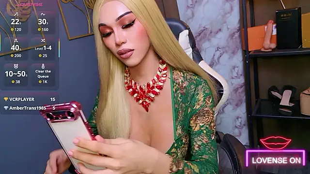 CelinaWintour: διαδικτυακό σόου στην κάμερα