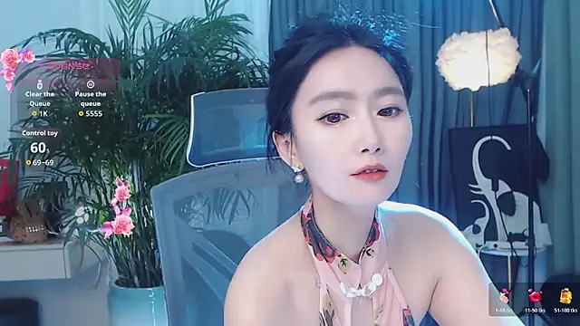 Czat XXX na żywo – feifei-love