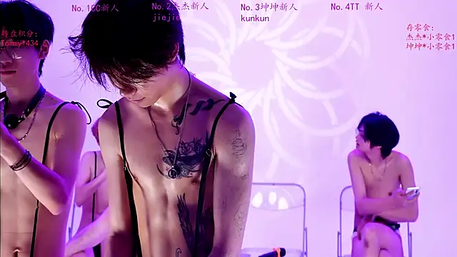 Chat XXX en directo de stbro-888