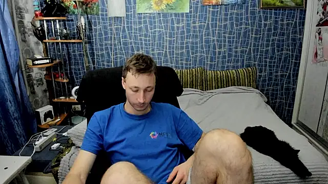 CuteBoy228 – Kamerová šou