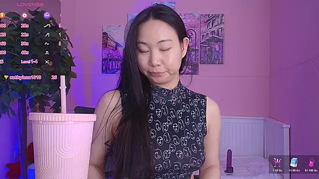 Inari_Okami_ Webcamshow