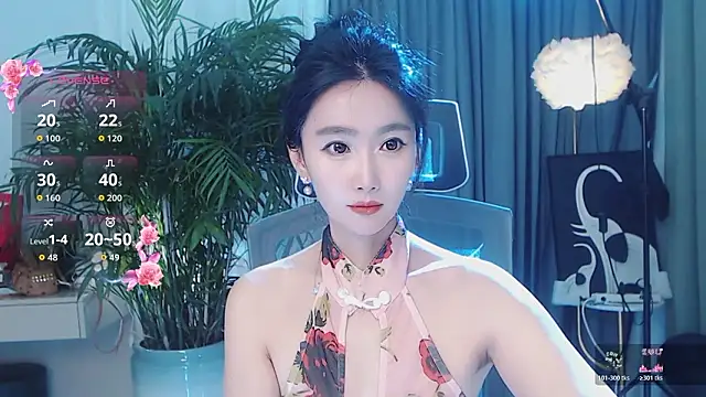 Živý XXX chat feifei-love