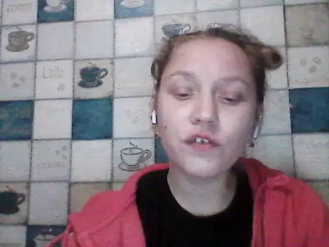 Czat XXX na żywo – Anna_wey