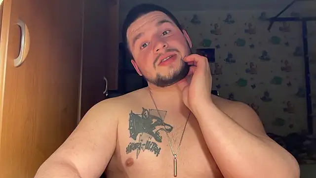 Chatroom XXX en direct de chiraq1945