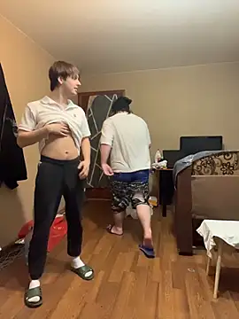 desiredude9 – Naživo XXX chat