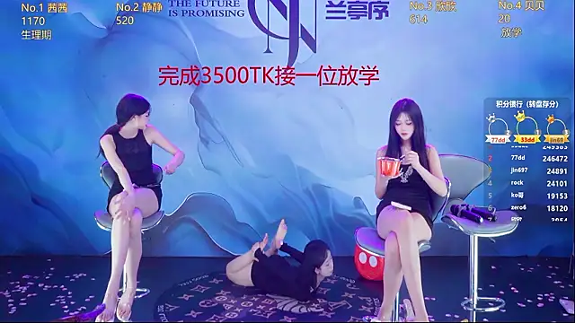 Neza-002 Adlı Modelin Canlı XXX Sohbeti