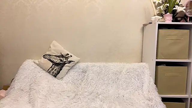 Онлайн чат XXX JonnaSzerszen