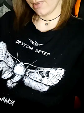 Aashikalaa's Live XXX Chat