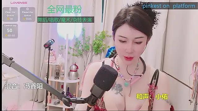 Luck_Lili_'s Webcam Show