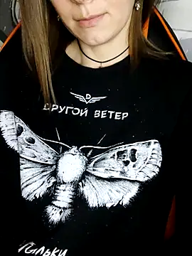 Chat XXX ao vivo de Aashikalaa