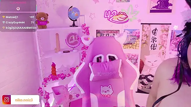 Noisy_doll Live XXX-chat