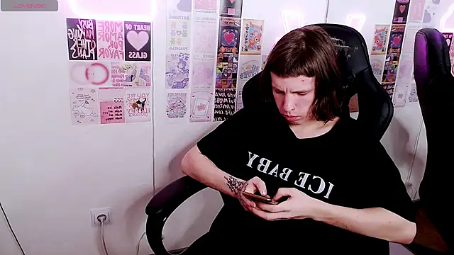 Онлайн чат XXX CutieKai_