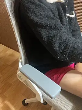 Chat XXX Live Mina048