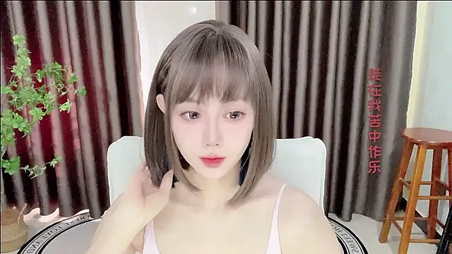 springA 网络视讯表演