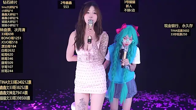 LuckyGirl-999 现场XXX聊天