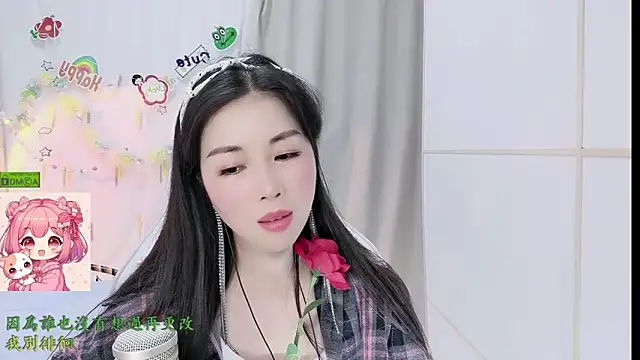 HK_angelchloe – Live XXX-chat