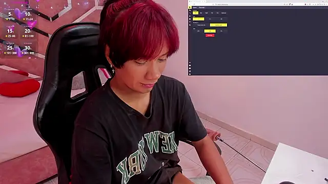 Eriol_ 即時 XXX 聊天