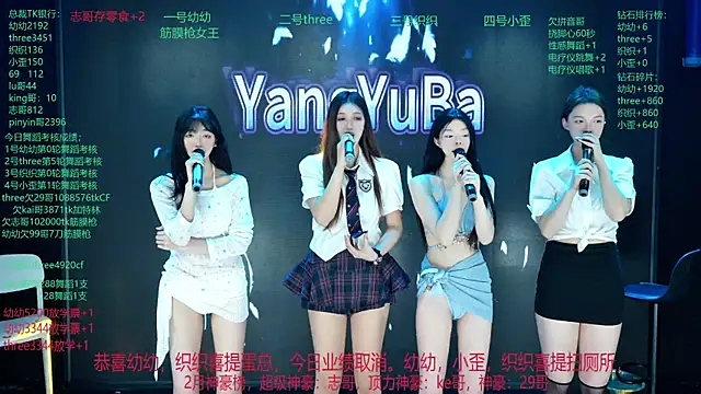 Chat +18 de Yangyuba-003 ao vivo